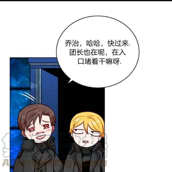 第100话39