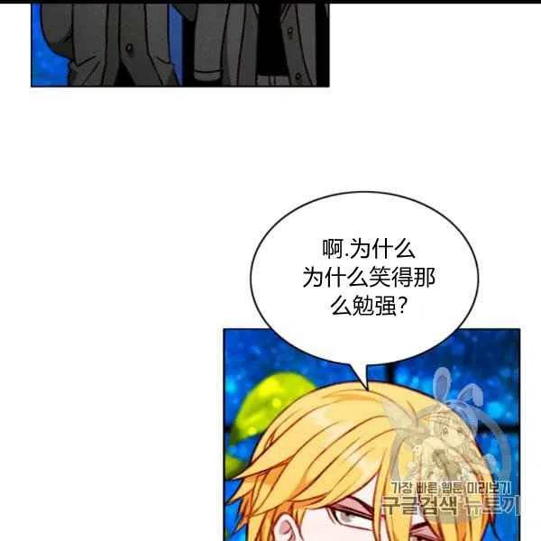第100话40