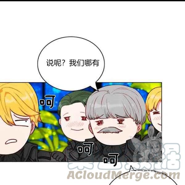 第100话42