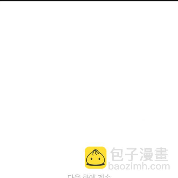 第100话46