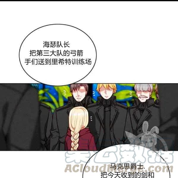第101话3