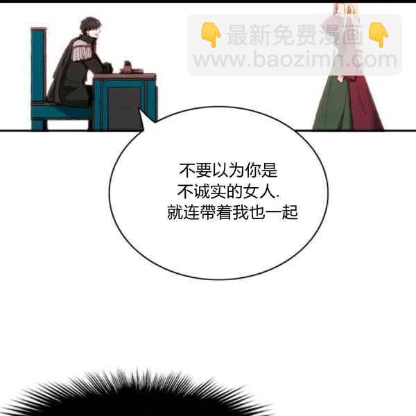 第101话38