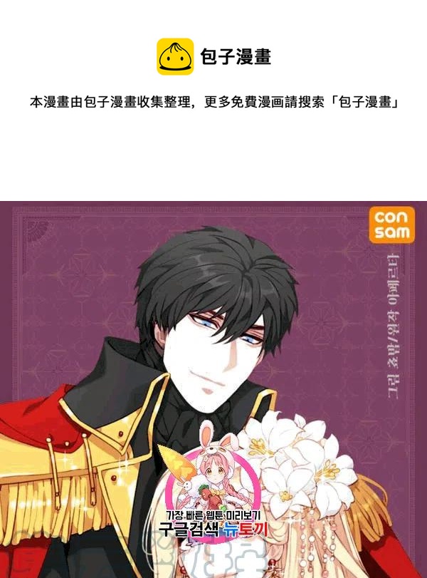 第103话0