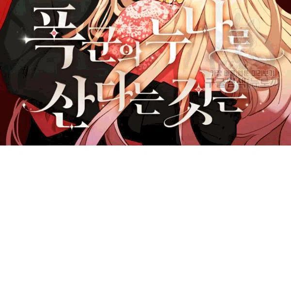 第103话1
