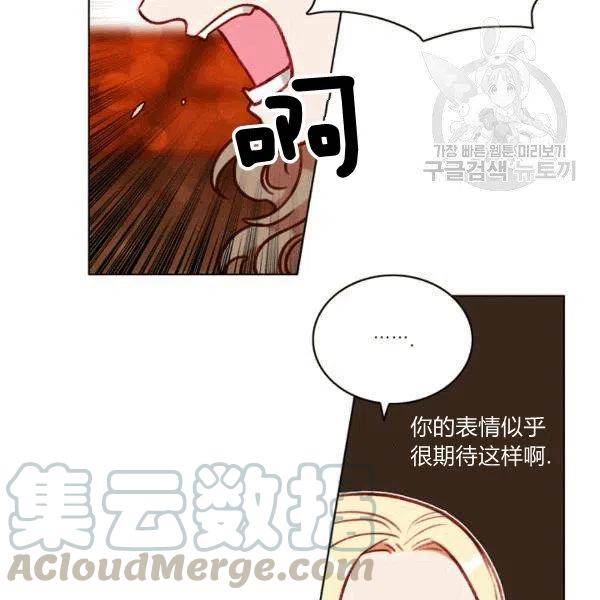 第103话12