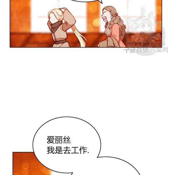 第103话14