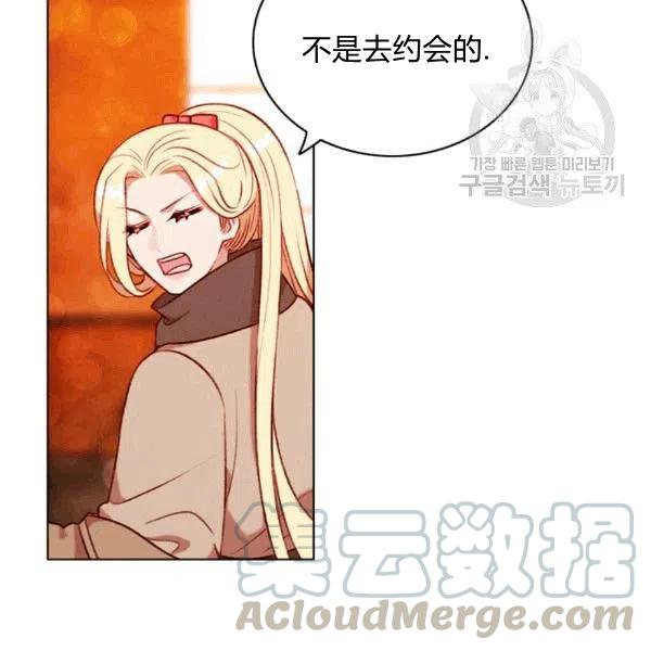 第103话15
