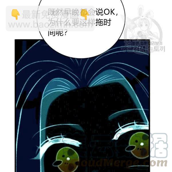 第103话18