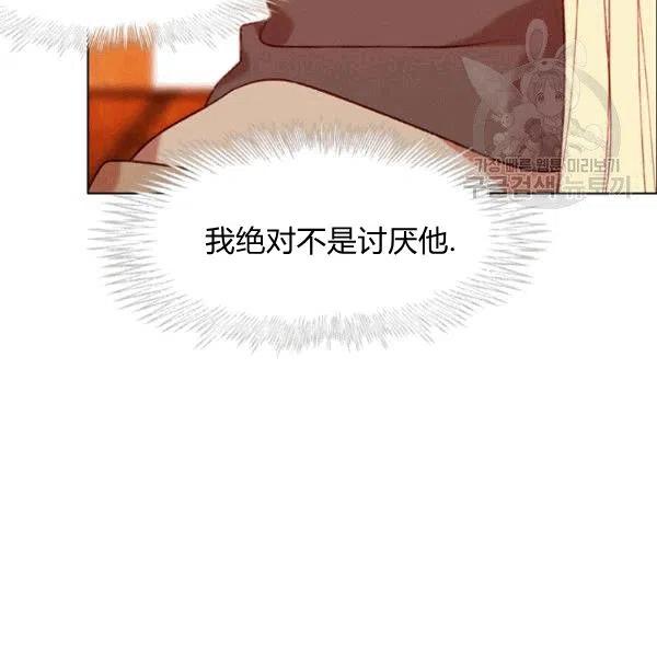第103话25