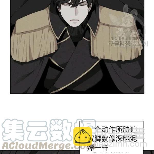 第103话27