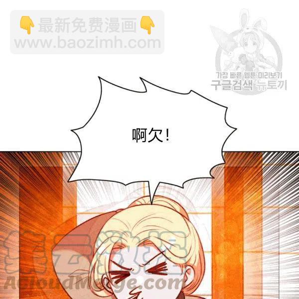第103话3