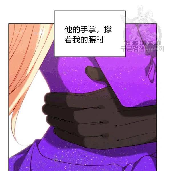 第103话44