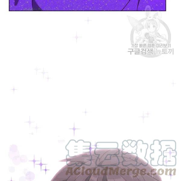 第103话45