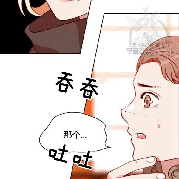 第103话57