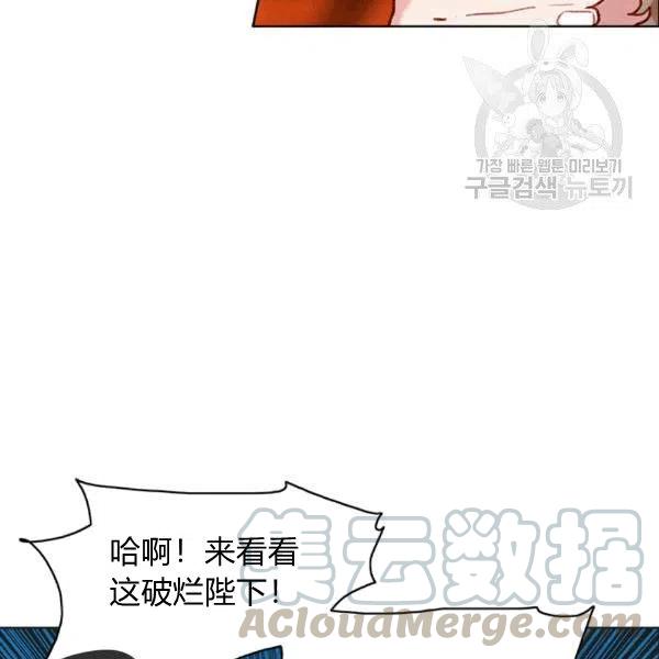 第103话58