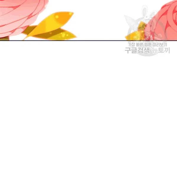 第103话62