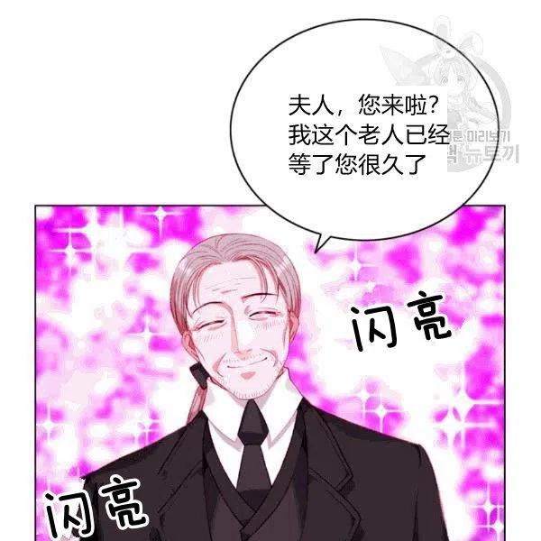 第103话65