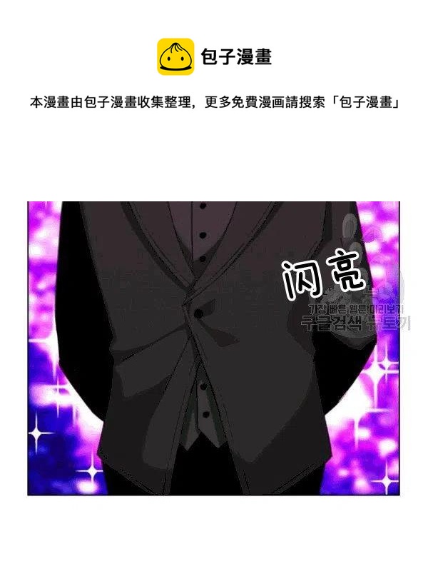 第103话66