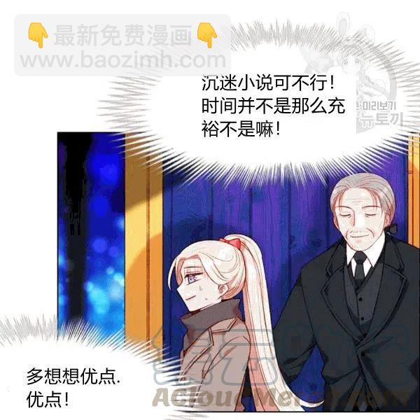 第103话67