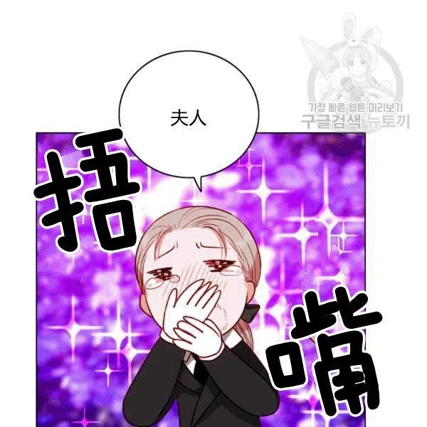 第103话78