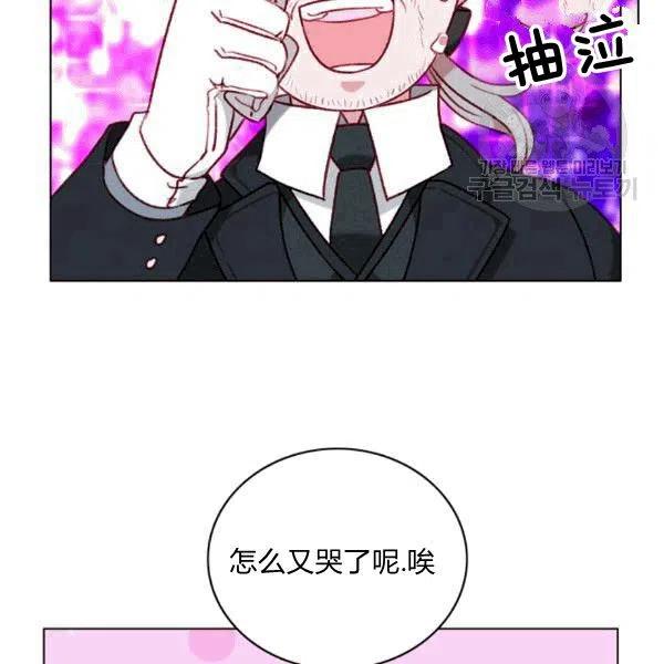 第103话80