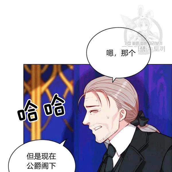 第103话83