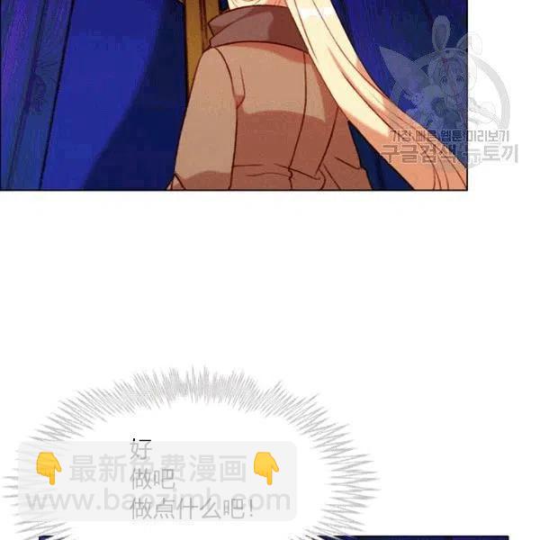 第103话89