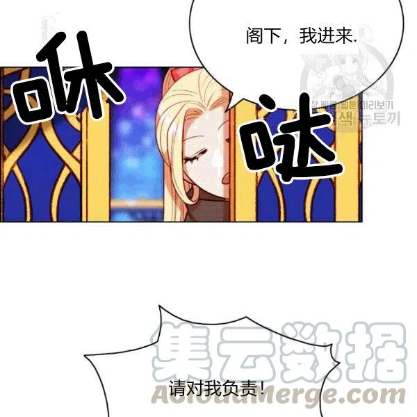 第103话91