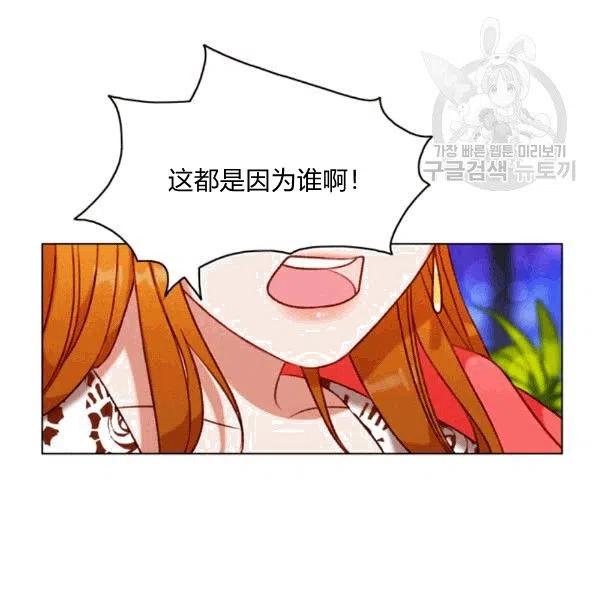 第103话93