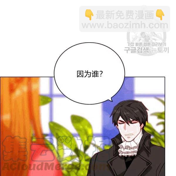 第103话94