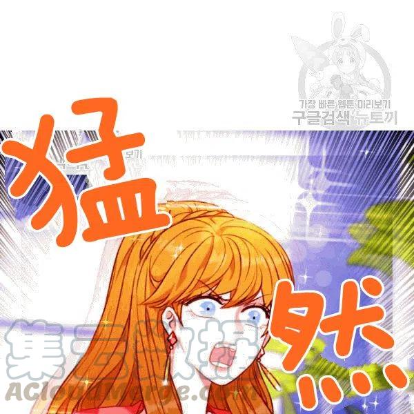 第103话97
