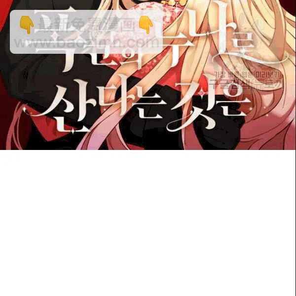 第104话1