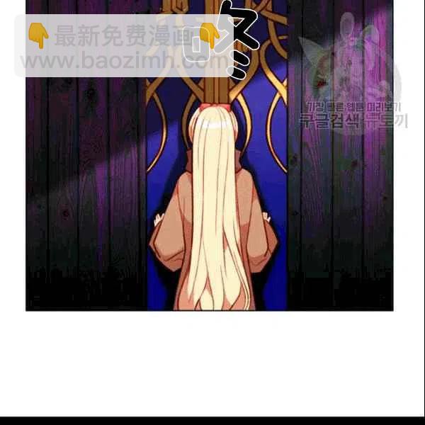 第104话10