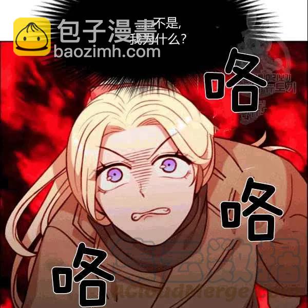 第104话18