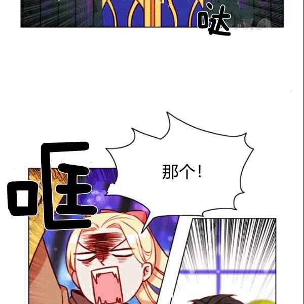 第104话20