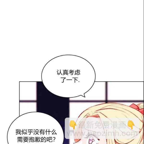 第104话22