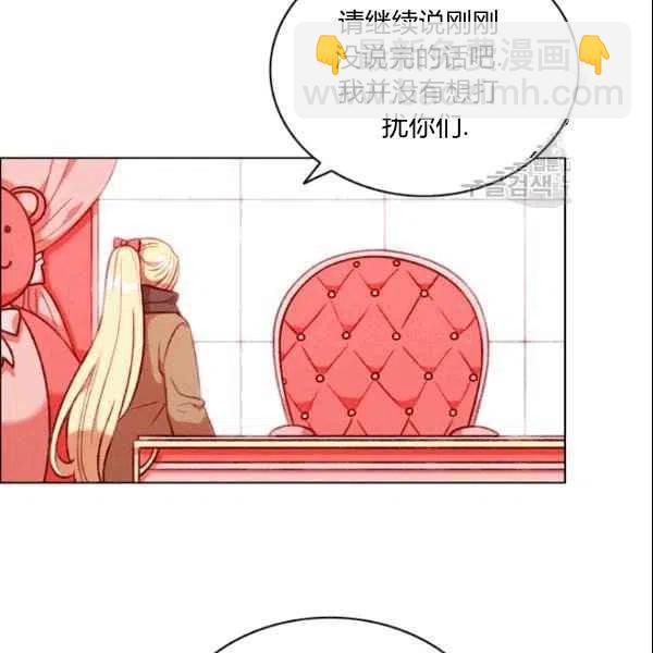 第104话25