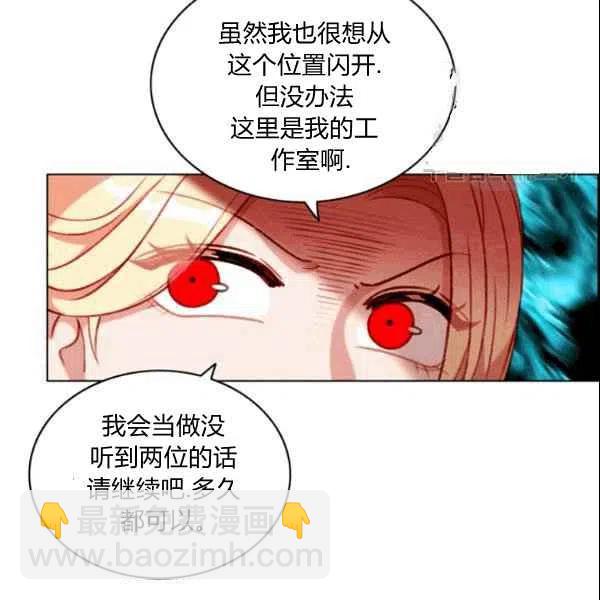 第104话26