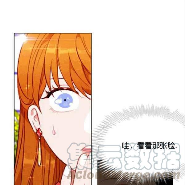 第104话27