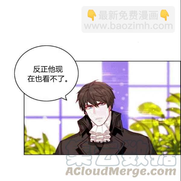 第104话3