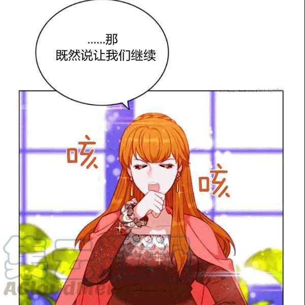 第104话30