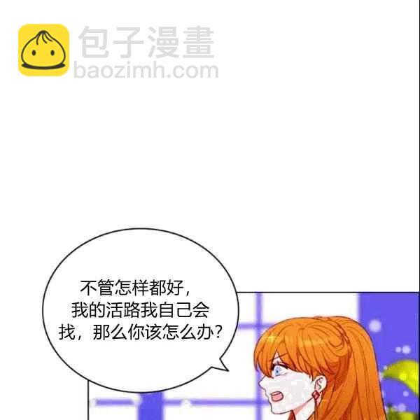 第104话35