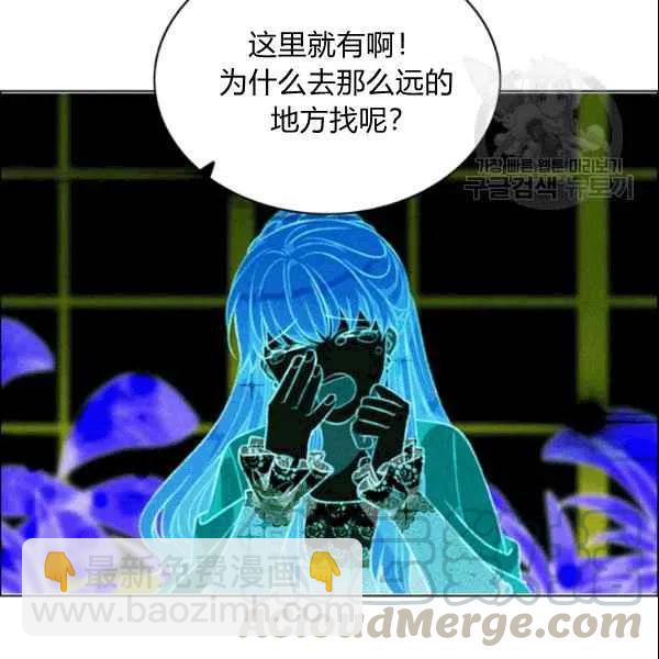 第104话42