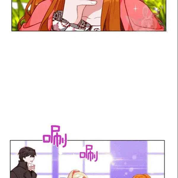 第104话44