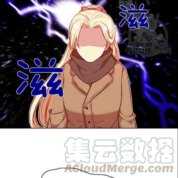 第104话55