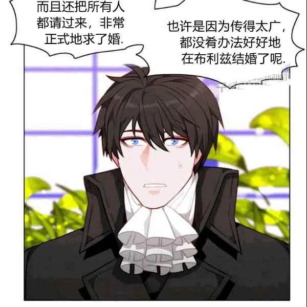 第104话59