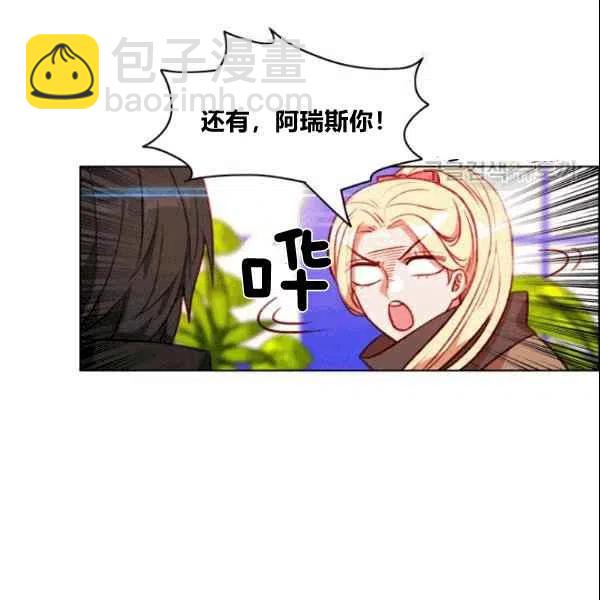 第104话63