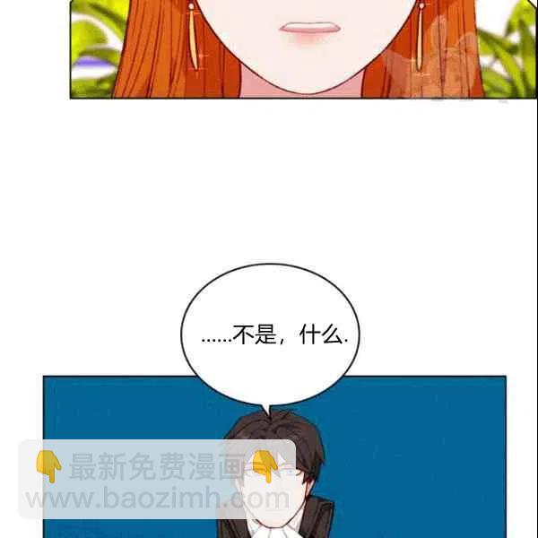 第104话66