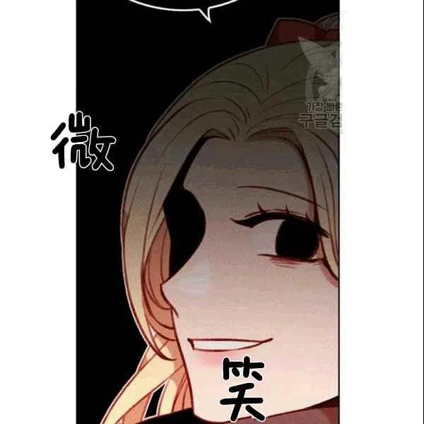 第104话69