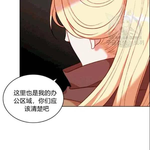 第104话74